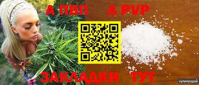 мет Нарткала