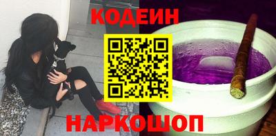 спиды Нальчик