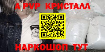 мет Нарткала