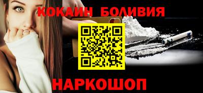 прущая мука Наро-Фоминск