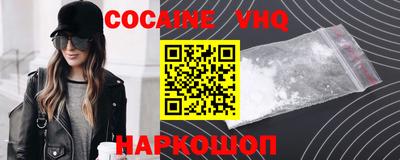 мет Нарткала