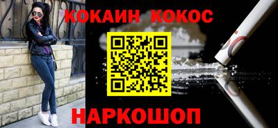 мет Нарткала