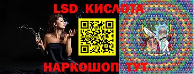 прущая мука Наро-Фоминск