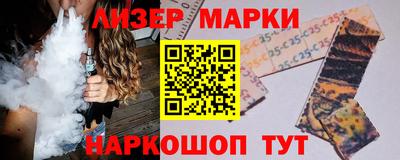 мет Нарткала