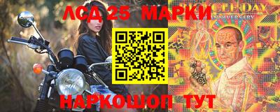 прущая мука Наро-Фоминск
