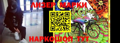 прущая мука Наро-Фоминск