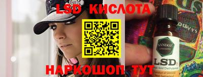 мет Нарткала