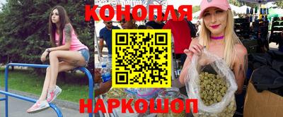 спиды Нальчик