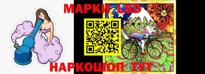 мет Нарткала