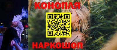 мет Нарткала