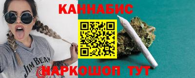 мет Нарткала