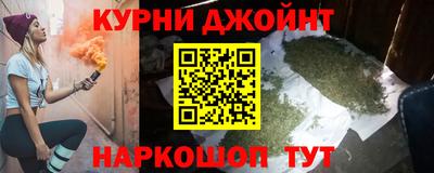 мет Нарткала