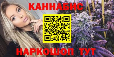 прущая мука Наро-Фоминск