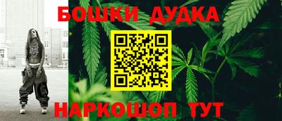 прущая мука Наро-Фоминск