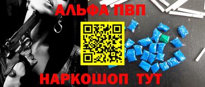 мет Нарткала