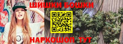 мет Нарткала