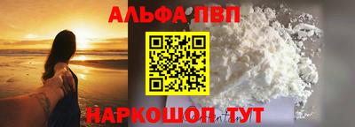 мет Нарткала