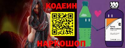 спиды Нальчик