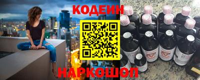 прущая мука Наро-Фоминск