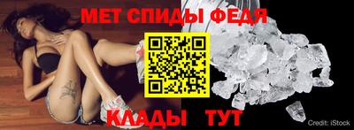 мет Нарткала