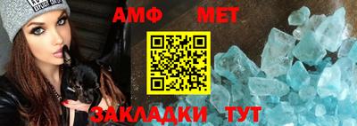 прущая мука Наро-Фоминск