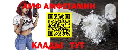 прущая мука Наро-Фоминск