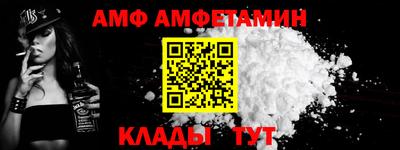 прущая мука Наро-Фоминск