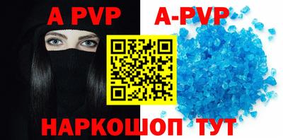 прущая мука Наро-Фоминск