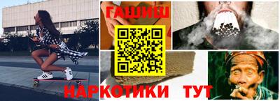 спиды Нальчик