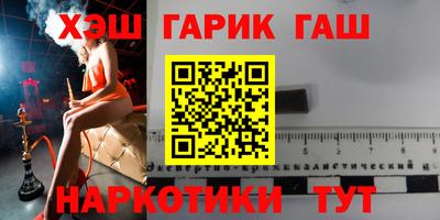 спиды Нальчик