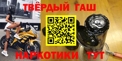 спиды Нальчик