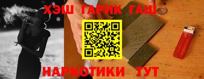 прущая мука Наро-Фоминск