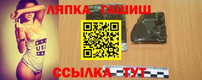 мет Нарткала