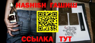 прущая мука Наро-Фоминск
